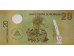 Банкнота Никарагуа 20 (двадцать) кордоба 2007 год. Pick 202a. UNC