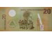 Банкнота Никарагуа 20 (двадцать) кордоба 2007 год. Pick 202b. UNC