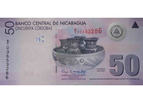 Банкнота Никарагуа 50 (пятьдесят) кордоба 2007 год. Pick 203. UNC