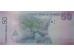 Банкнота Никарагуа 50 (пятьдесят) кордоба 2007 год. Pick 203. UNC