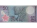 Банкнота Никарагуа 50 (пятьдесят) кордоба 2009 год. Pick 207. UNC