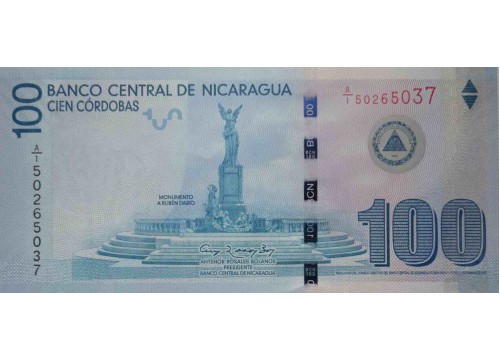 Банкнота Никарагуа 100 (сто) кордоба 2012 год. Pick 208. UNC