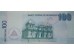 Банкнота Никарагуа 100 (сто) кордоба 2012 год. Pick 208. UNC