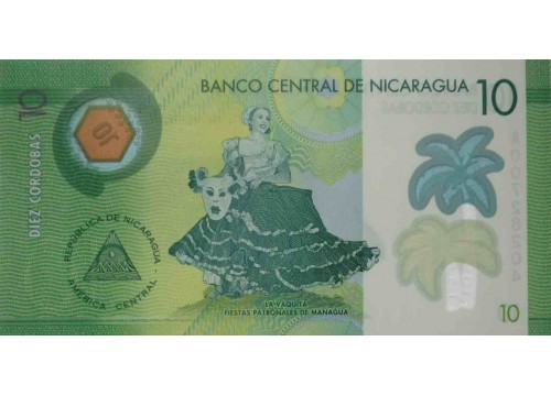Банкнота Никарагуа 10 (десять) кордоба 2014 год. Pick 209a. UNC