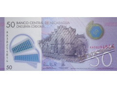 Банкнота Никарагуа 50 (пятьдесят) кордоба 2021 год. Pick 211b. UNC