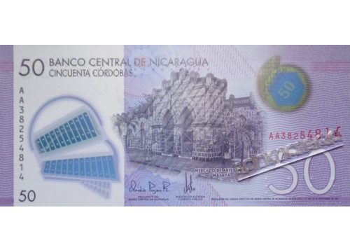 Банкнота Никарагуа 50 (пятьдесят) кордоба 2021 год. Pick 211b. UNC