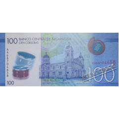 Банкнота Никарагуа 100 (сто) кордоба 2021 год. Pick 212b. UNC