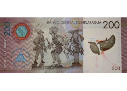 Банкнота Никарагуа 200 (двести) кордоба 2014 год. Pick 213. UNC