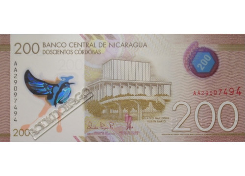 Банкнота Никарагуа 200 (двести) кордоба 2022 год. Pick 213b. UNC