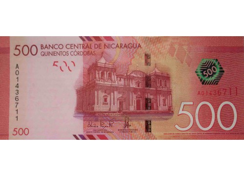 Банкнота Никарагуа 500 (пятьсот) кордоба 2014 год. Pick 214. UNC