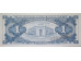 Банкнота Никарагуа 1 (один) кордоба 1959 год. Pick 99c. UNC