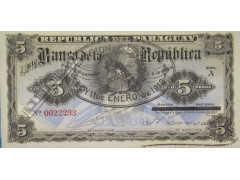Банкнота Парагвай 5 (пять) песо 1912 год. Pick 127.1. UNC
