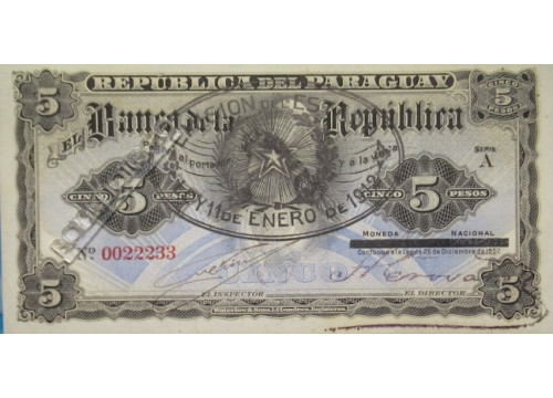Банкнота Парагвай 5 (пять) песо 1912 год. Pick 127.1. UNC