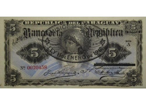 Банкнота Парагвай 5 (пять) песо 1912 год. Pick 127.2. UNC