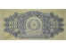Банкнота Парагвай 100 (сто) песо 1912 год. Pick 134.2. UNC