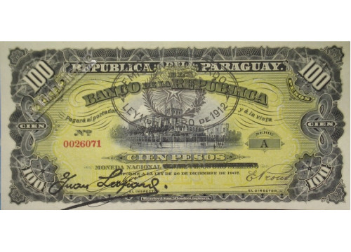 Банкнота Парагвай 100 (сто) песо 1912 год. Pick 134.2. UNC