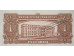 Банкнота Парагвай 1 (один) гуарани 1952 год. Pick 185b1. UNC