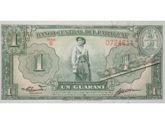 Банкнота Парагвай 1 (один) гуарани 1952 год. Pick 185b1. UNC