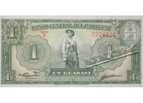 Банкнота Парагвай 1 (один) гуарани 1952 год. Pick 185b1. UNC