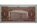 Банкнота Парагвай 1 (один) гуарани 1952 год. Pick 185c2. UNC