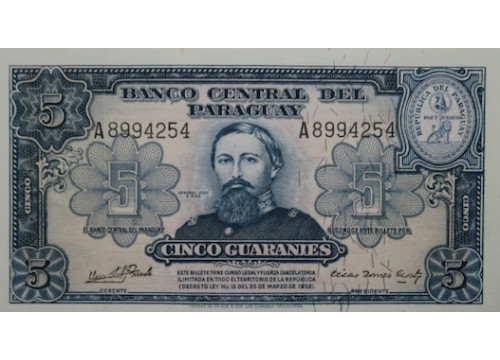 Банкнота Парагвай 5 (пять) гуарани 1952 год. Pick 186c. UNC