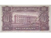 Банкнота Парагвай 10 (десять) гуарани 1952 год. Pick 187b2. UNC