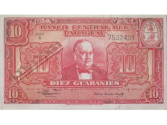 Банкнота Парагвай 10 (десять) гуарани 1952 год. Pick 187b2. UNC