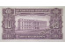 Банкнота Парагвай 10 (десять) гуарани 1952 год. Pick 187c. UNC