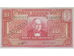 Банкнота Парагвай 10 (десять) гуарани 1952 год. Pick 187c. UNC