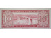 Банкнота Парагвай 10 (десять) гуарани 1963 год. Pick 196a1-1. UNC