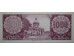 Банкнота Парагвай 1000 (тысяча) гуарани 1998 год. Pick 201b2x. UNC
