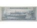 Банкнота Парагвай 500 (пятьсот) гуарани 1982 год. Pick 206.5. UNC