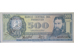 Банкнота Парагвай 500 (пятьсот) гуарани 1982 год. Pick 206.5. UNC