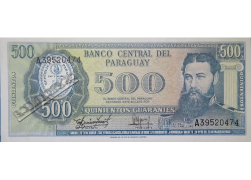 Банкнота Парагвай 500 (пятьсот) гуарани 1982 год. Pick 206.5. UNC