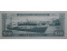 Банкнота Парагвай 500 (пятьсот) гуарани 1995 год. Pick 212.1. UNC