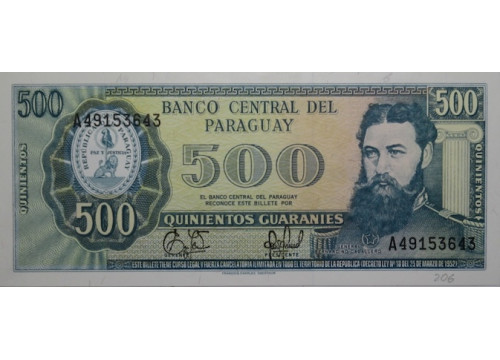 Банкнота Парагвай 500 (пятьсот) гуарани 1995 год. Pick 212.1. UNC