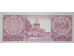Банкнота Парагвай 1000 (тысяча) гуарани 2003 год. Pick 214c. UNC