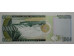 Банкнота Парагвай 100000 (сто тысяч) гуарани 1998 год. Pick 219. UNC