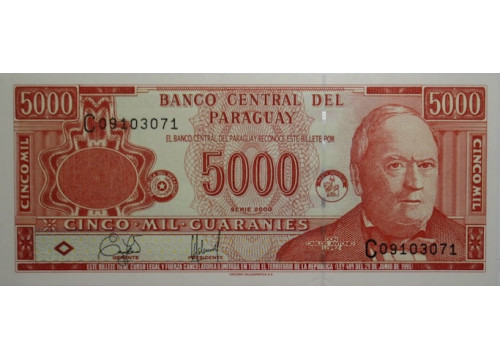 Банкнота Парагвай 5000 (пять тысяч) гуарани 2000 год. Pick 220a. UNC
