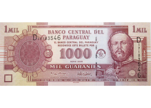 Банкнота Парагвай 1000 (тысяча) гуарани 2005 год. Pick 222b. UNC