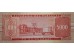 Банкнота Парагвай 5000 (пять тысяч) гуарани 2005 год. Pick 223a. UNC