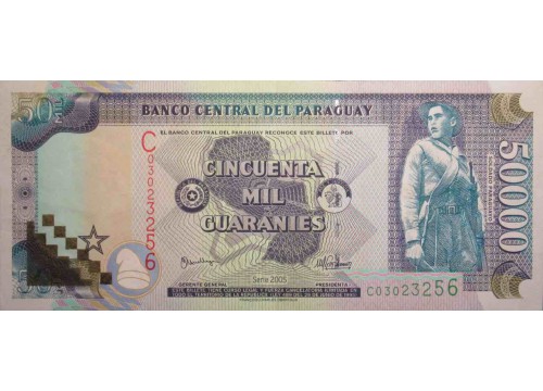 Банкнота Парагвай 50000 (пятьдесят тысяч) гуарани 2005 год. Pick 225A. UNC
