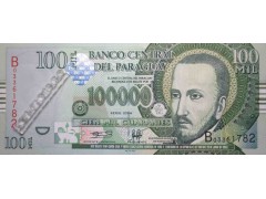Банкнота Парагвай 100000 (сто тысяч) гуарани 2004 год. Pick 226. UNC