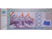 Банкнота Парагвай 2000 (две тысячи) гуарани 2009 год. Pick 228b. UNC