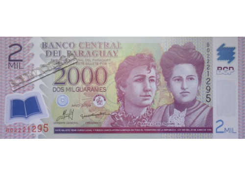 Банкнота Парагвай 2000 (две тысячи) гуарани 2009 год. Pick 228b. UNC