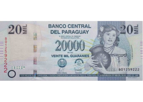 Банкнота Парагвай 20000 (двадцать тысяч) гуарани 2007 год. Pick 230a. UNC