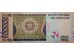 Банкнота Парагвай 50000 (пятьдесят тысяч) гуарани 2007 год. Pick 232a. UNC