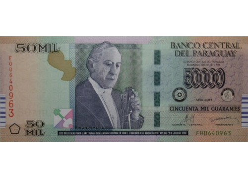 Банкнота Парагвай 50000 (пятьдесят тысяч) гуарани 2011 год. Pick 232c. UNC