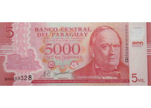 Банкнота Парагвай 5000 (пять тысяч) гуарани 2011 год. Pick 234a. UNC