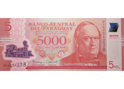 Банкнота Парагвай 5000 (пять тысяч) гуарани 2016 год. Pick 234b. UNC